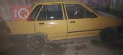 سايبا ساینا